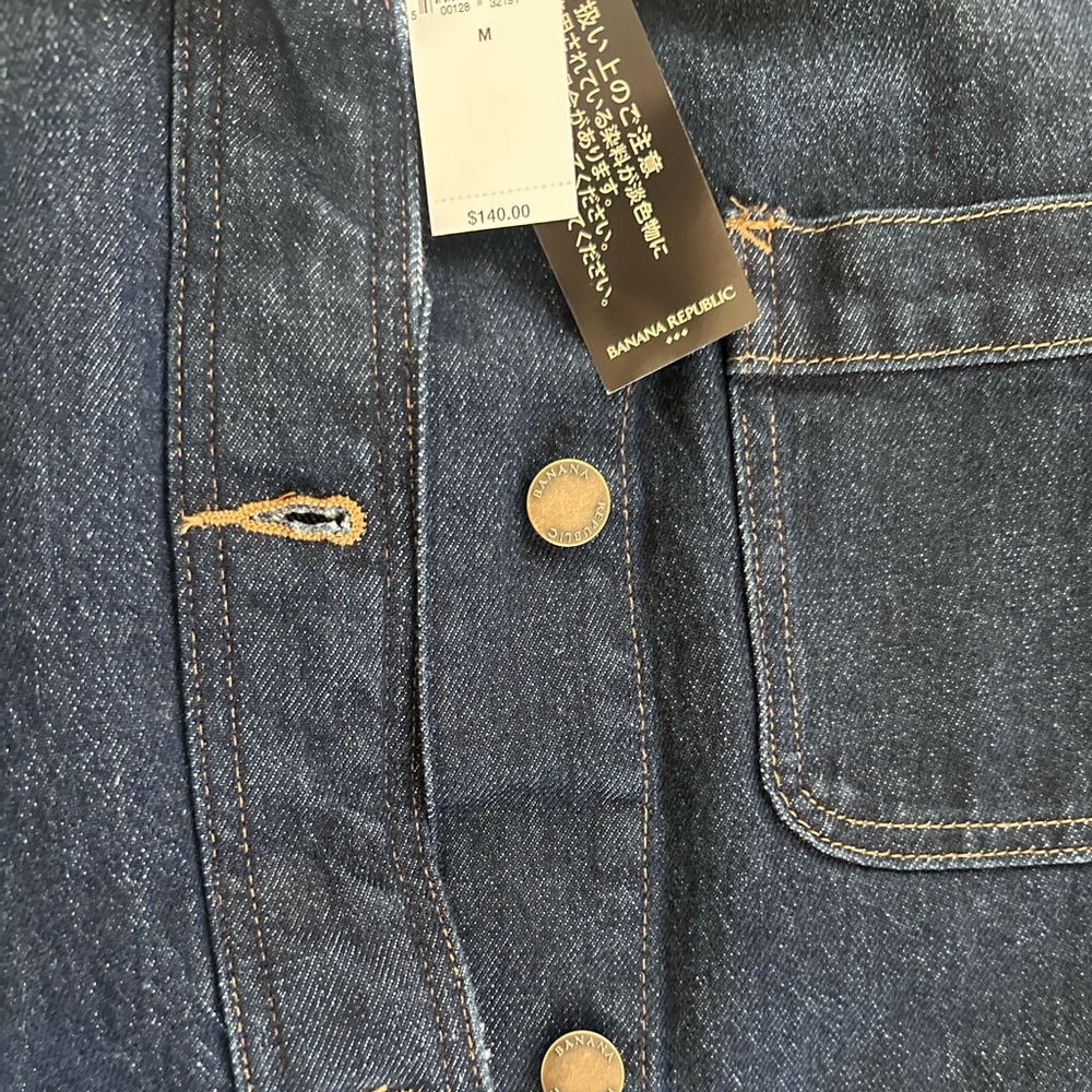 Banana Republic Jacket Dark Rinse Size Medium NWT - Picture 7 of 8